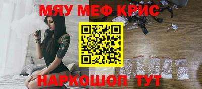 ALPHA-PVP Ирбит