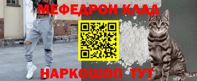ALPHA-PVP Ирбит