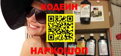 кокс Изобильный