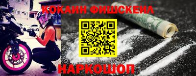 ALPHA-PVP Ирбит