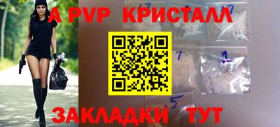 кокс Изобильный