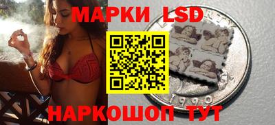 кокс Изобильный