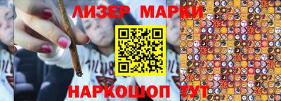 кокс Изобильный
