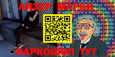 ALPHA-PVP Ирбит