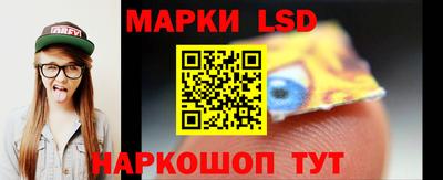 COCAINE Ипатово