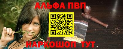 COCAINE Ипатово