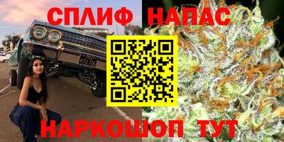 кокс Изобильный