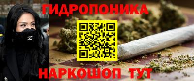 кокс Изобильный