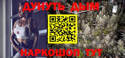 кокс Изобильный