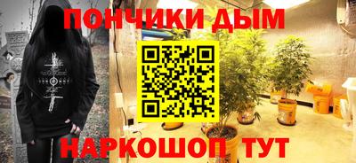 ALPHA-PVP Ирбит