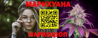 кокс Изобильный
