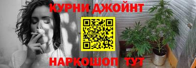 ALPHA-PVP Ирбит