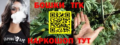 COCAINE Ипатово