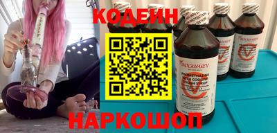 кокс Изобильный