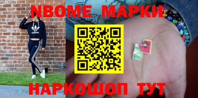 ALPHA-PVP Ирбит