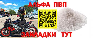 кокс Изобильный
