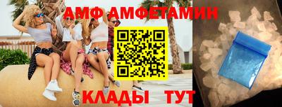 кокс Изобильный