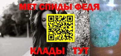 кокс Изобильный
