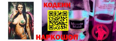кокс Изобильный