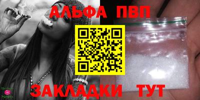 кокс Изобильный