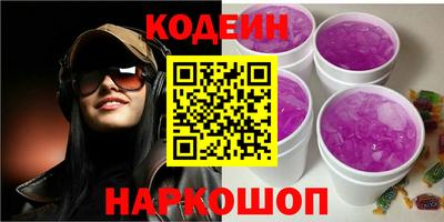 кокс Изобильный