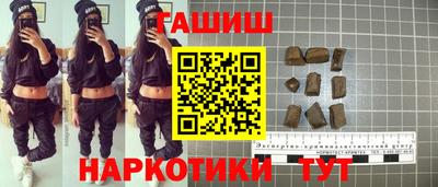 COCAINE Ипатово