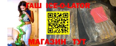 кокс Изобильный