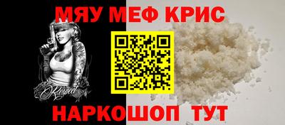 ALPHA-PVP Ирбит
