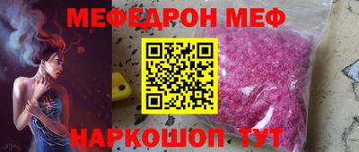 кокс Изобильный