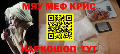 ALPHA-PVP Ирбит