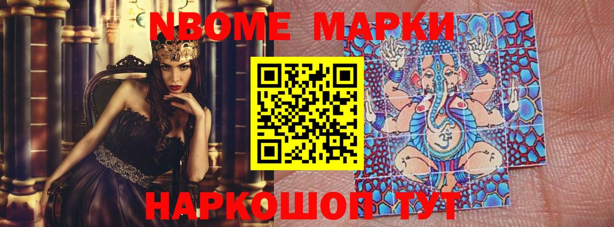 ЛСД экстази кислота  Вход с VPN  ЛСД экстази ecstasy  Йошкар-Ола 